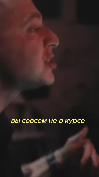 слив окси?? #oxxxymiron #оксимирон #рэп #хипхоп #окси - YouTube
