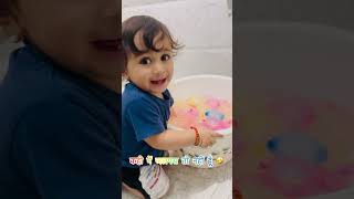 💦 Baby Water Fun in the Tub! 👶🛁 | Cutest Splash Time Ever 😍 #cute #baby #asmr #newborn