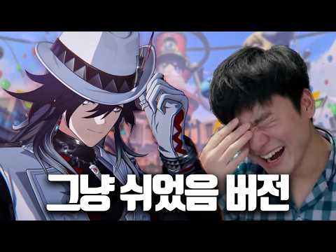 하지만 괜찮은 이유 (그거 그거ㅋ)