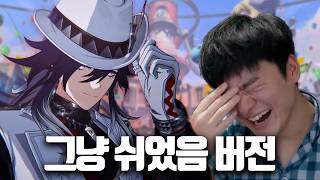하지만 괜찮은 이유 (그거 그거ㅋ)