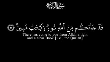 سورة المائدة - Al-Mā’idah مشاري العفاسي كرومات قرآن كريم شاشة سوداء 