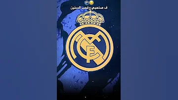 مالك يا خويا اي الي دار متروح تعمل اشتراك 