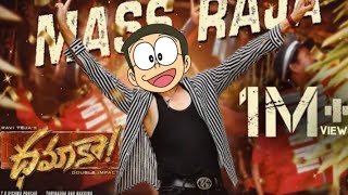 MASS RAJA SONG TELUGU NOBITA version