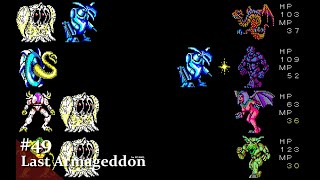 【Play】PC-9801 Last Armageddon(ラストハルマゲドン)#49 レトロゲーム