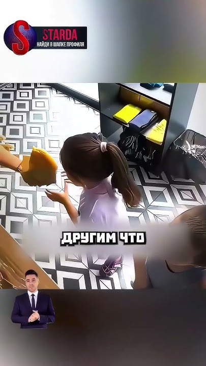 Добрая женщина помогает бедным детям едой ️#шорты - YouTube