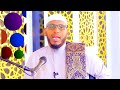 FADLIGA 10KA DANBE EE BISHA RAMADAAN IYO NABIGA SCW ACMAASHI OW QABAN JIRAY MARKA LA GAARO Ramadan
