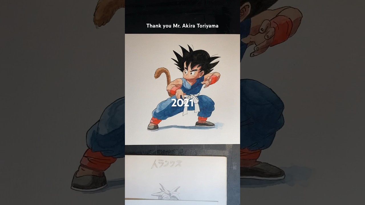#akiratoriyama