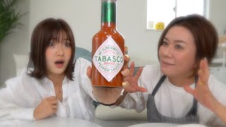 【超過酷】タバスコ1本使い切れるまで終われません！