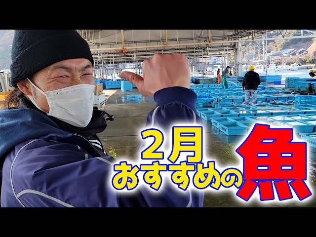 Now in season!!] We enjoyed this recommended dish to eat in
