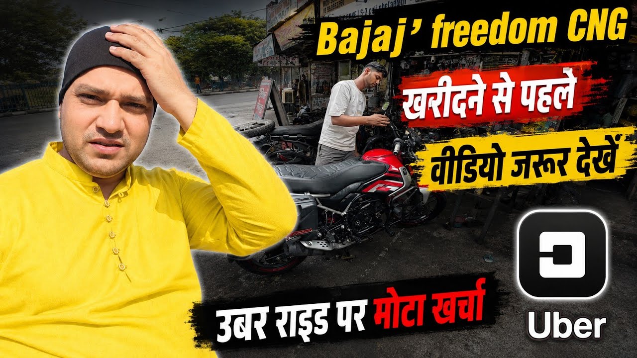 Bajaj Freedom CNG की सच्चाई 😱 Service Cost, Maintenance, Mechanic Review + Uber Bike Taxi Earning