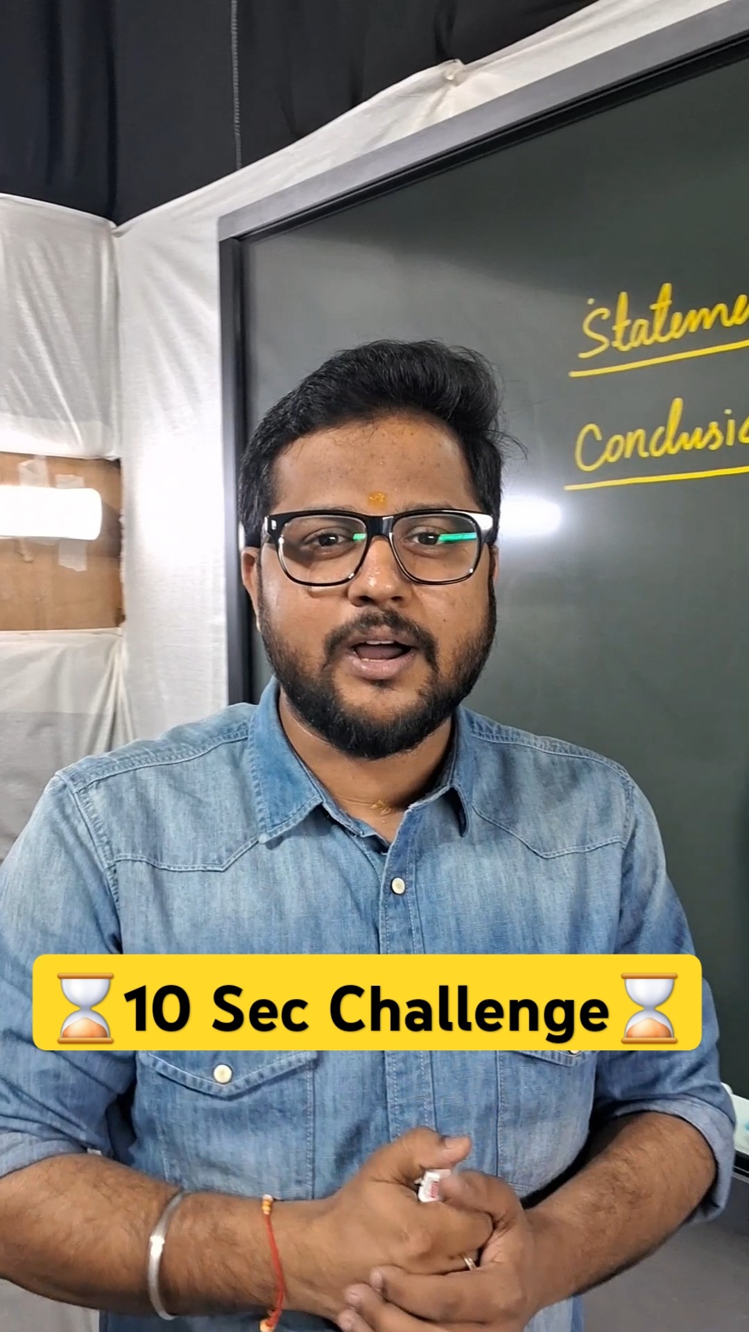 कर सको तो कर लो ? 10 Sec Challenge ⌛️⌛️