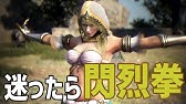 黒い砂漠 シャイで狩るなら攻撃速度バッッフ ゚d゚ フィラク狩り o シャイ Youtube 黒い砂漠 シャイで狩るなら攻撃速度バッッフ ゚d゚ フィラク狩り o シャイ Youtube