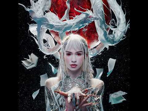 Grimes - Sci-Fi (feat. The Weeknd) (FULL LEAK)