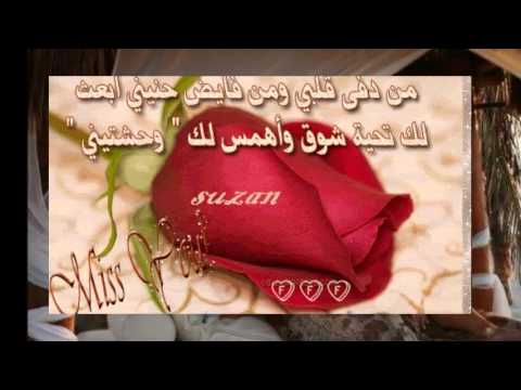 في شي بين ضلوع بقولو قلب