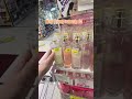 Kaamoy ng dior