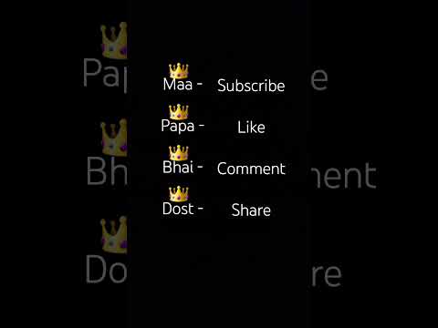 subscribe like