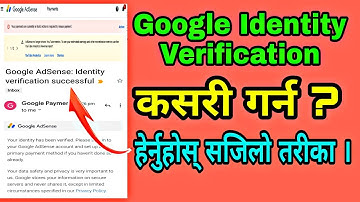 Google Adsense Identity Verification in nepali | How to Verify Google Adsense Account in 2020