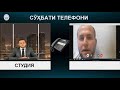 Фишорҳои мақомот ва режими худкомаи Раҳмонов болои шаҳрвандони худ...