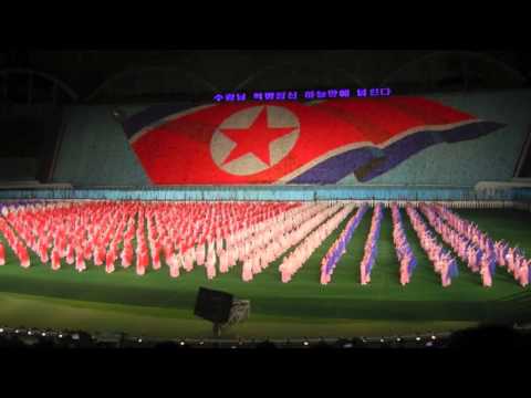 North Korea 2011 Mass Games highlights with English subtitles (1 of 2)