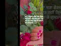 ❤️❤️#sanu aaj kal shisha badha chedhda@❤️🌹satindar sartaj #jannat