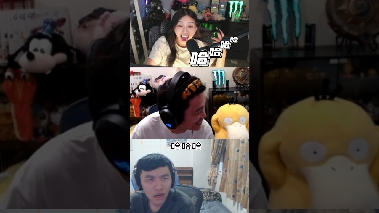 手冊大談大學