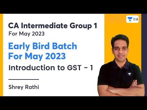 Early Bird Batch