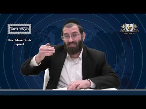 Amud Yomi Masechet Eruvin Daf 62B