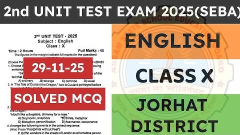 Class 10 2nd unit test English question paper 2025-26 | English | Jorhat District | seba | ASSEB