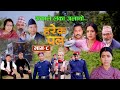 Harek Pal &quot;हरेक पल&quot; EP -8 || April 25, 2024 || Begam Nepali, Rista, Aayusmaa, Surendra &quot;समाजको कथा&quot;