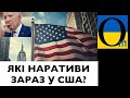 НАЙВАЖЛИВІШЕ! НОВИНИ! ПОДІЇ!