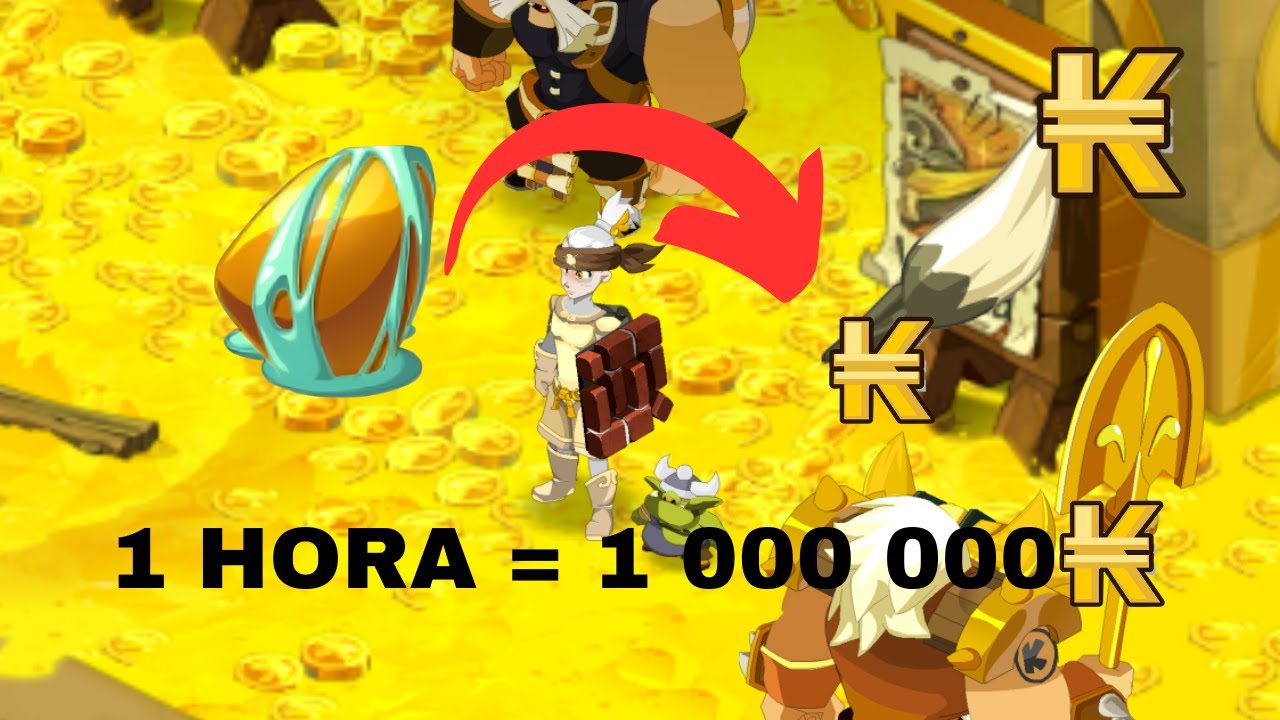 Achat 60M Kamas Imagiro Prix Jamais Vu - Kamas Facile