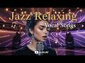 Smooth Jazz Harmony | Soulful Female Vocals &amp; Uplifting Lyrics to