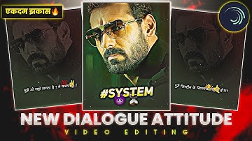 New Trending Dialogue Attitude Status Editing Alight Motion😈| Alight Motion Video Editing Attitude🔥