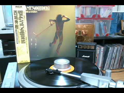西城秀樹  A5 「When A Man Loves A Woman」 from BIG GAME HIDEKI '80