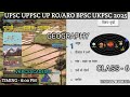 GEOGRAPHY | CLASS - 6 NCERT | PART - 1 | UP RO/ARO RE EXAM | UPPCS PRELIMS 2025 | UKPCS 2025 | UPSC
