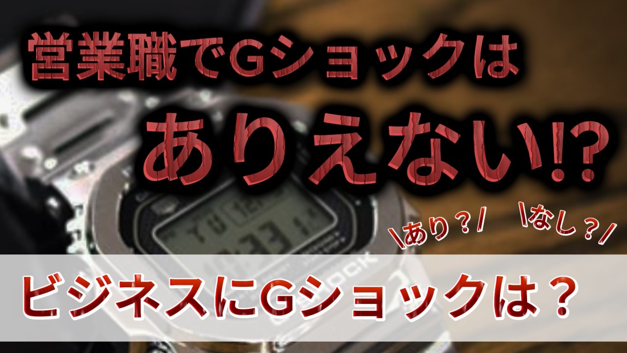 D&amp;G 腕時計　使用感あり CITIZEN RECORD LABEL Metallic ANA-DIGI TEMP JG2103-56P 限定モデル