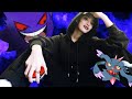 【cover】俺ゴーストタイプ / syudou【青薔薇】