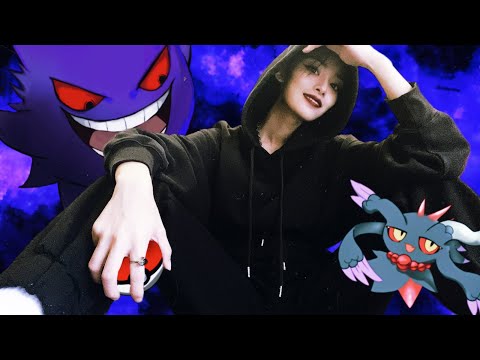 Cover 俺ゴーストタイプ Syudou 青薔薇 