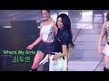 아이오아이 I.O.I 김도연 'Where My Girls At' 직캠 LOOP in SEOUL 260529