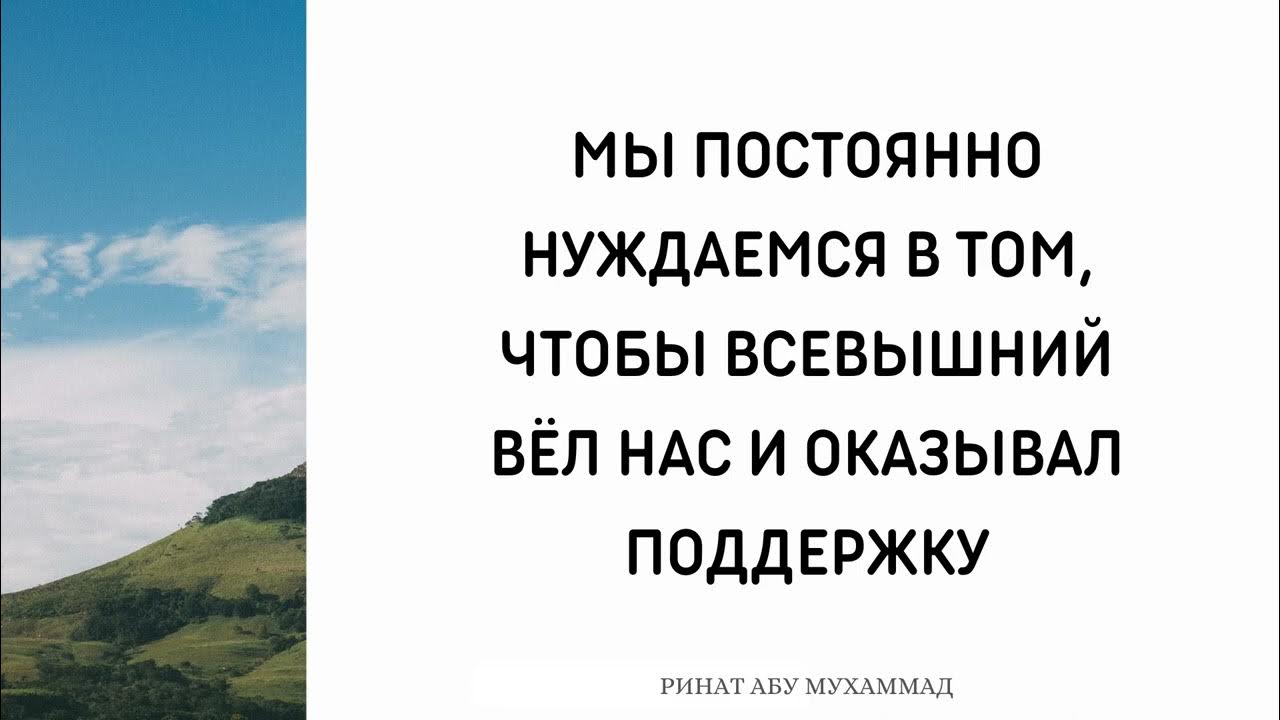 презентация про доноров. мотивация восприятие усвоение убеждения и отношения. недостаток увлажнения кожи. постоянно нуждаясь. гипертрофированное чувство долга.