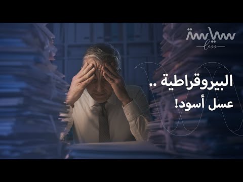 فيديو: لن تتمكن جهود الطب أبدًا من تغطية الضرر الذي يلحقه الطعام المزيف بصحة الروس