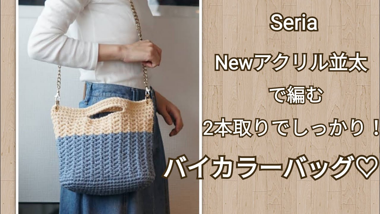 PRADA かぎ針編みのエスパドリーユ hq720.jpg?sqp=-