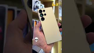Samsung Galaxy S 25 Ultra #gaming #smartphone #mobile #samsung