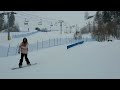 Richard hoeksema rail jam 22 1