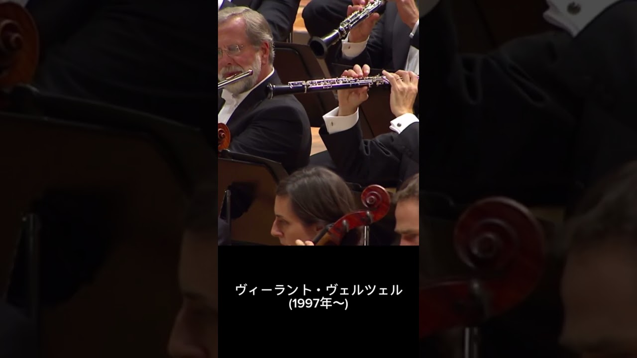 聴き比べ&見比べ ベルリンフィルティンパニ奏者のマーラー7番5楽章冒頭ソロ