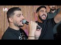 رشاد شميس وين الزلم جيبوها واقبال تصف حفله عيد ميلاد علي الحروك المايسترو الاسطوره عموره رشاد شميس وين الزلم جيبوها واقبال تصف حفله عيد ميلاد علي الحروك المايسترو الاسطوره عموره