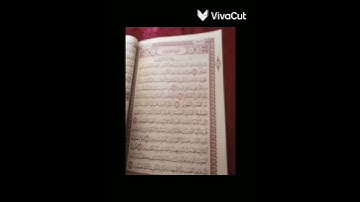 سورة الجمعة بصوت الشيخ عبد الباسط عبد الصمد تلاوه خاشعة