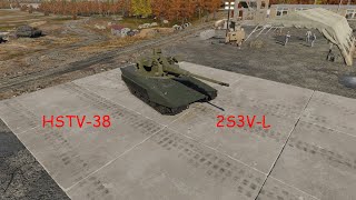 2S38 vs HSTV-L Comparison (War Thunder)