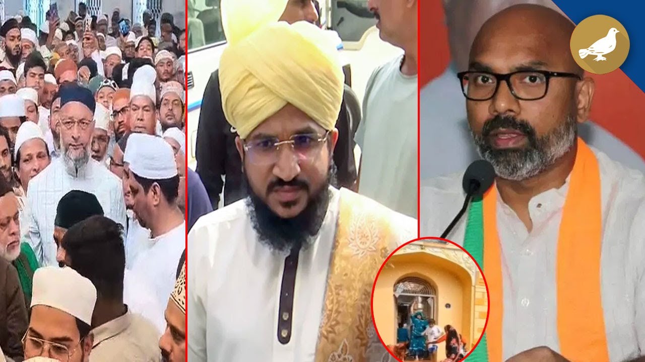 Политические новости, 5 февраля 2026 г.