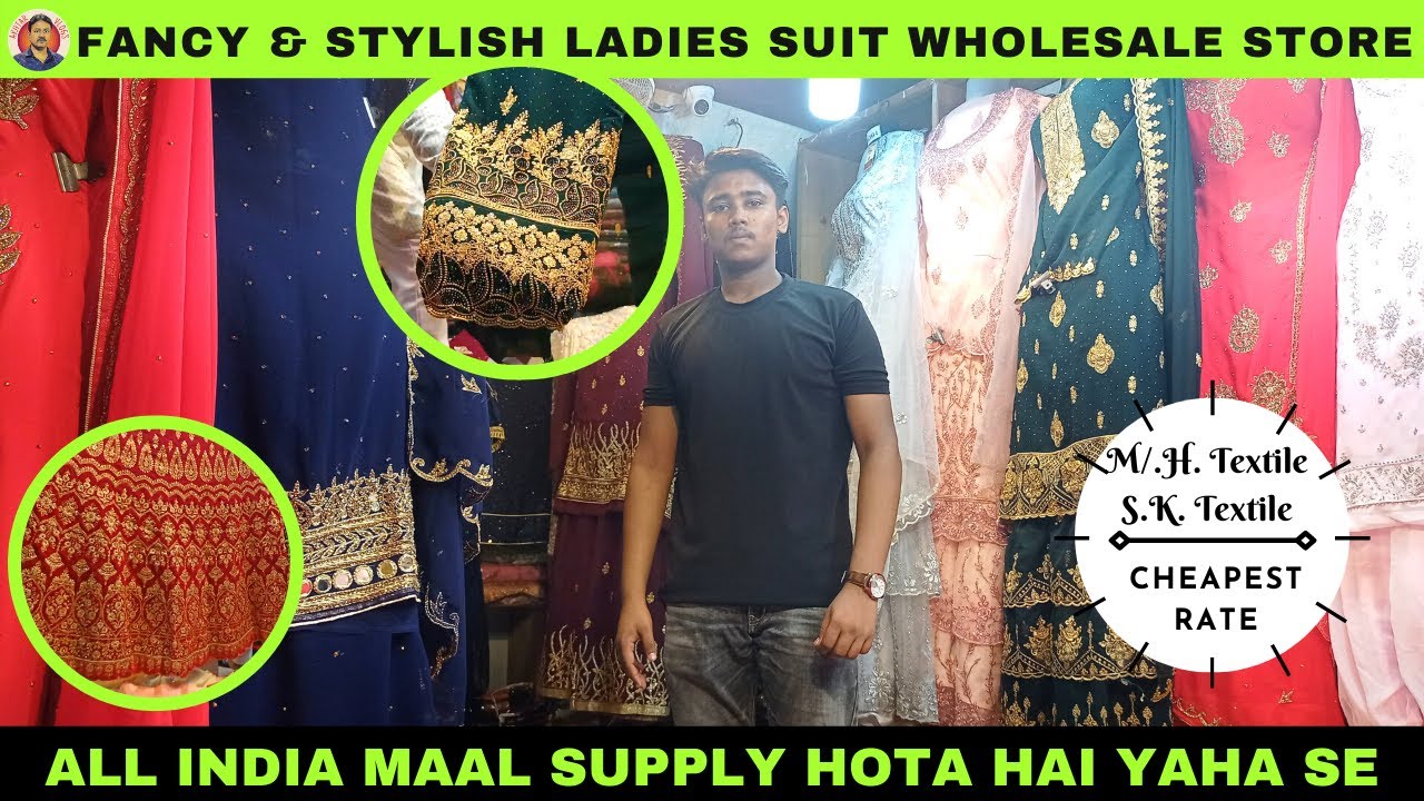 सस्ते फैंसी सूट wholesale ladies suit market in chandni chowk ladies suit  material in delhi - YouTube | Suits for women, Fancy suit, Cheap suits